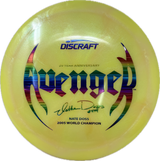 Avenger | Nate Doss 20 Year Anniversary-Discs-Foundation Disc Golf