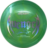 Avenger | Nate Doss 20 Year Anniversary-Discs-Foundation Disc Golf