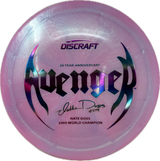 Avenger | Nate Doss 20 Year Anniversary-Discs-Foundation Disc Golf