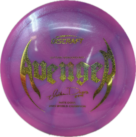 Avenger | Nate Doss 20 Year Anniversary-Discs-Foundation Disc Golf