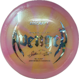 Avenger | Nate Doss 20 Year Anniversary-Discs-Foundation Disc Golf