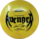 Avenger | Nate Doss 20 Year Anniversary-Discs-Foundation Disc Golf