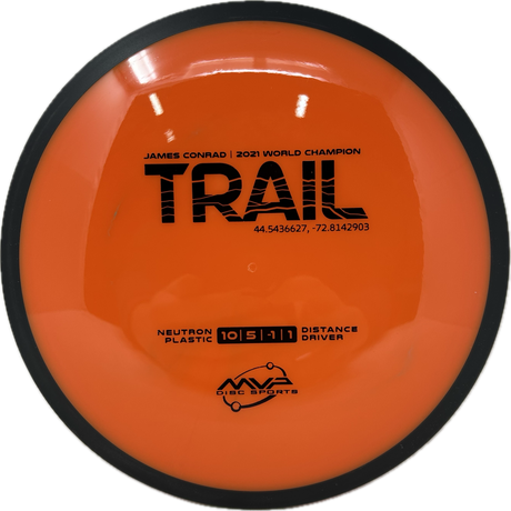 Trail-MVP-Foundation Disc Golf