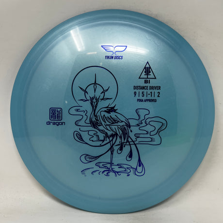Bi-Yikun Discs-Foundation Disc Golf