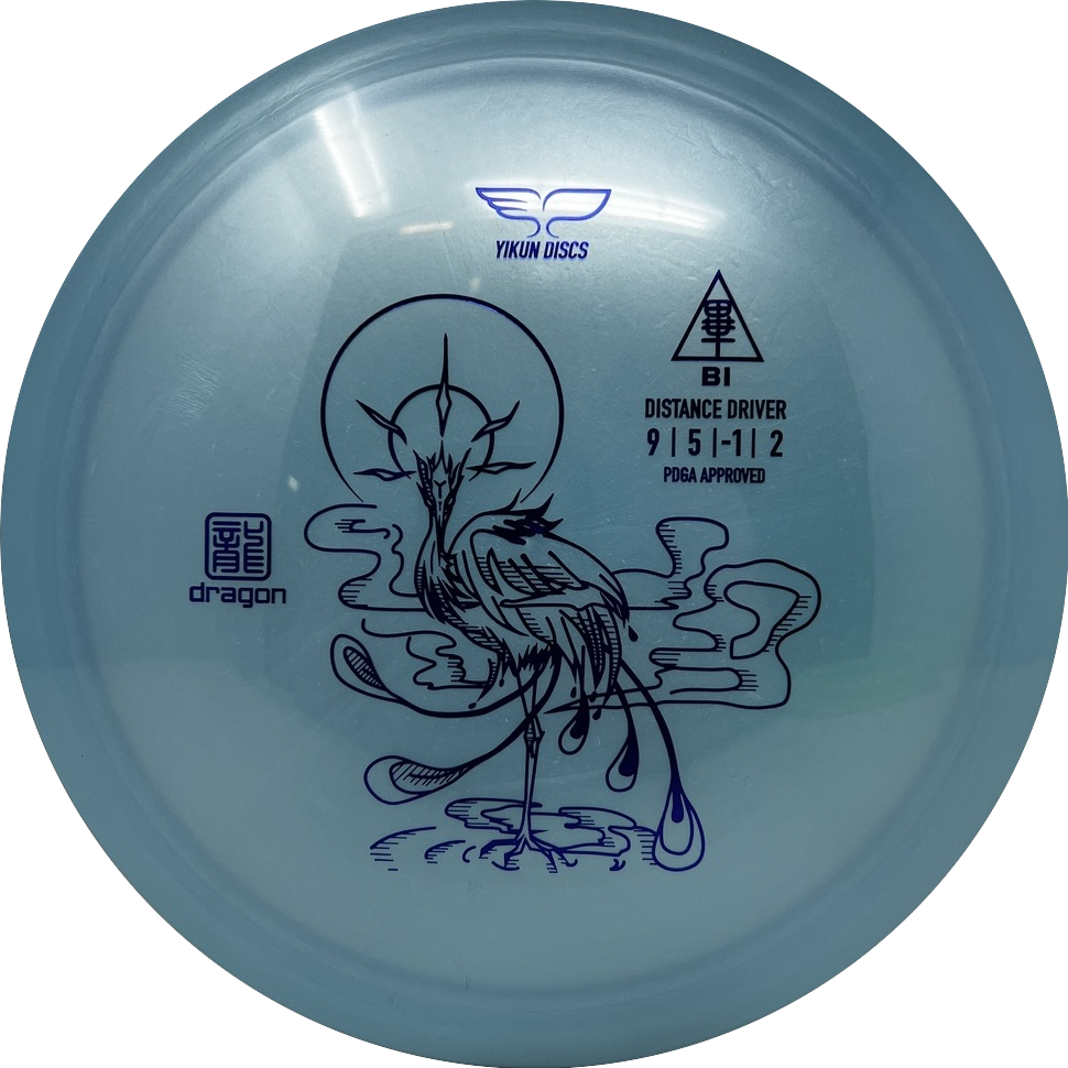 Bi-Yikun Discs-Foundation Disc Golf