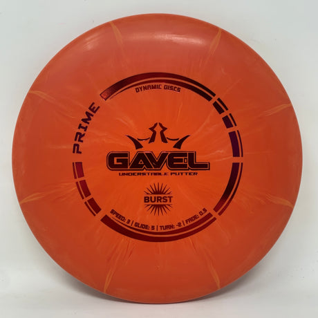 Gavel
