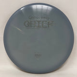 Chief-Gateway-Foundation Disc Golf
