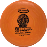 Chief-Gateway-Foundation Disc Golf