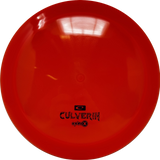 Culverin-Trilogy-Foundation Disc Golf