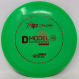D Model US-Prodigy-Foundation Disc Golf