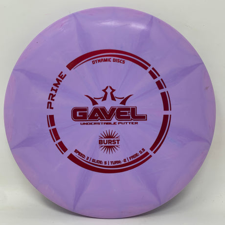 Gavel-Trilogy-Foundation Disc Golf