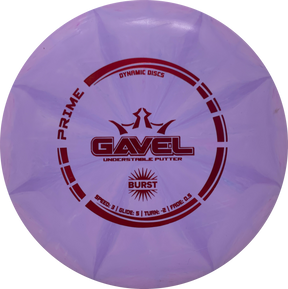 Gavel-Trilogy-Foundation Disc Golf