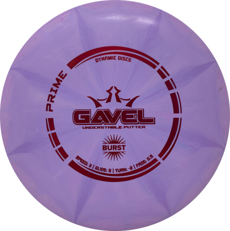 Gavel-Trilogy-Foundation Disc Golf