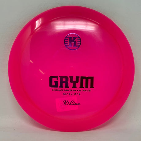 Grym-Kastaplast-Foundation Disc Golf