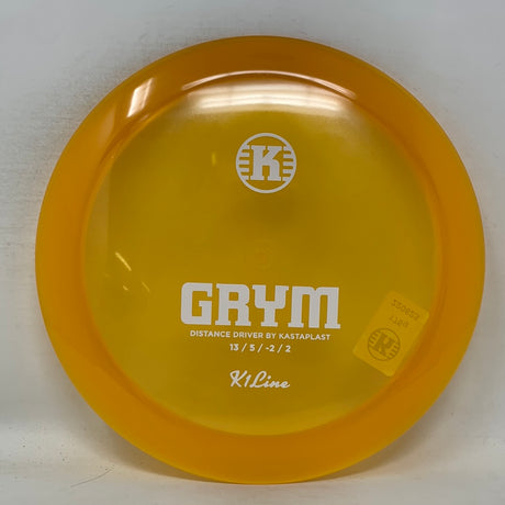 Grym-Kastaplast-Foundation Disc Golf