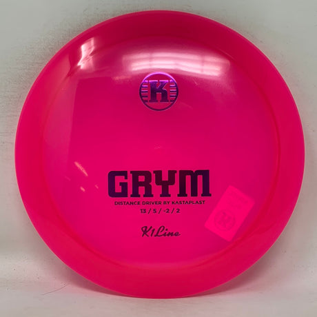 Grym-Kastaplast-Foundation Disc Golf