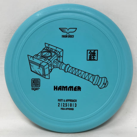 Hammer-Yikun Discs-Foundation Disc Golf