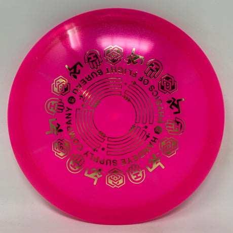 Hand Eye River-Trilogy-Foundation Disc Golf