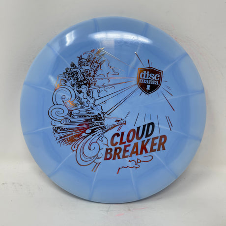 Cloud Breaker Stamped Link