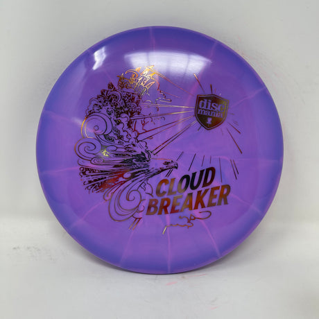 Cloud Breaker Stamped Link