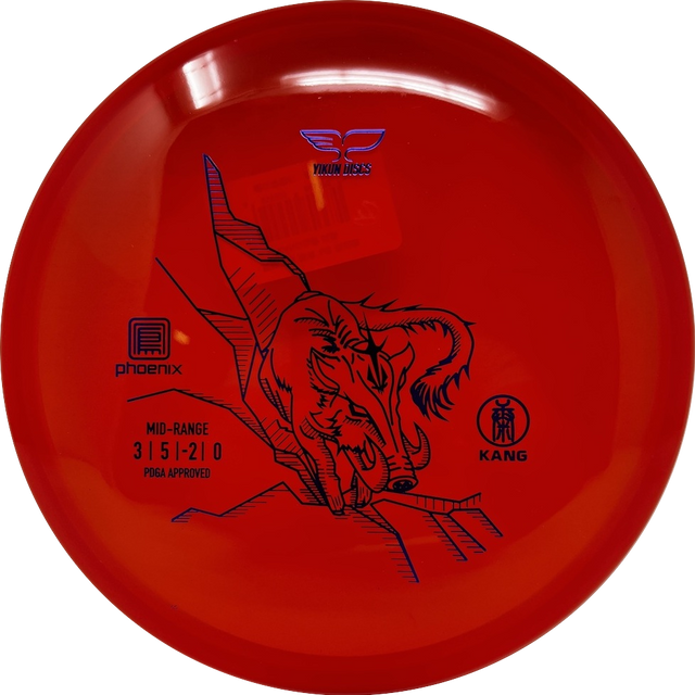 Kang-Yikun Discs-Foundation Disc Golf