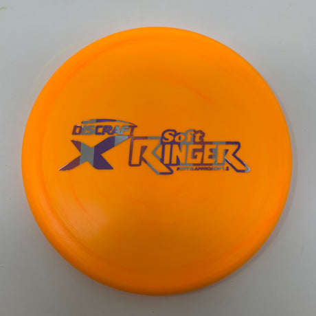 Ringer-Discraft-Foundation Disc Golf