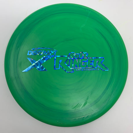 Ringer-Discraft-Foundation Disc Golf