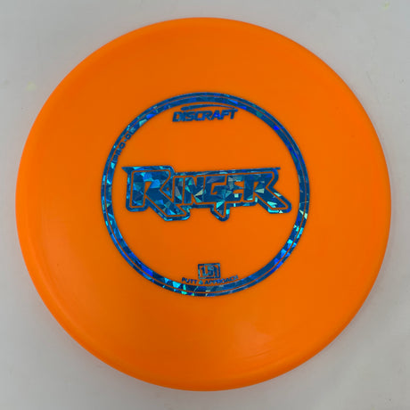 Ringer-Discraft-Foundation Disc Golf