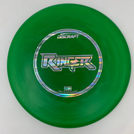 Ringer-Discraft-Foundation Disc Golf