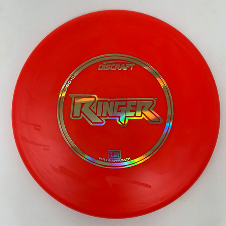 Ringer-Discraft-Foundation Disc Golf