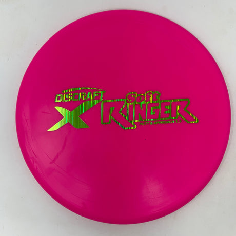 Ringer-Discraft-Foundation Disc Golf