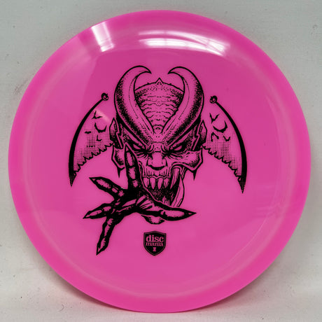 Splice-Discmania-Foundation Disc Golf