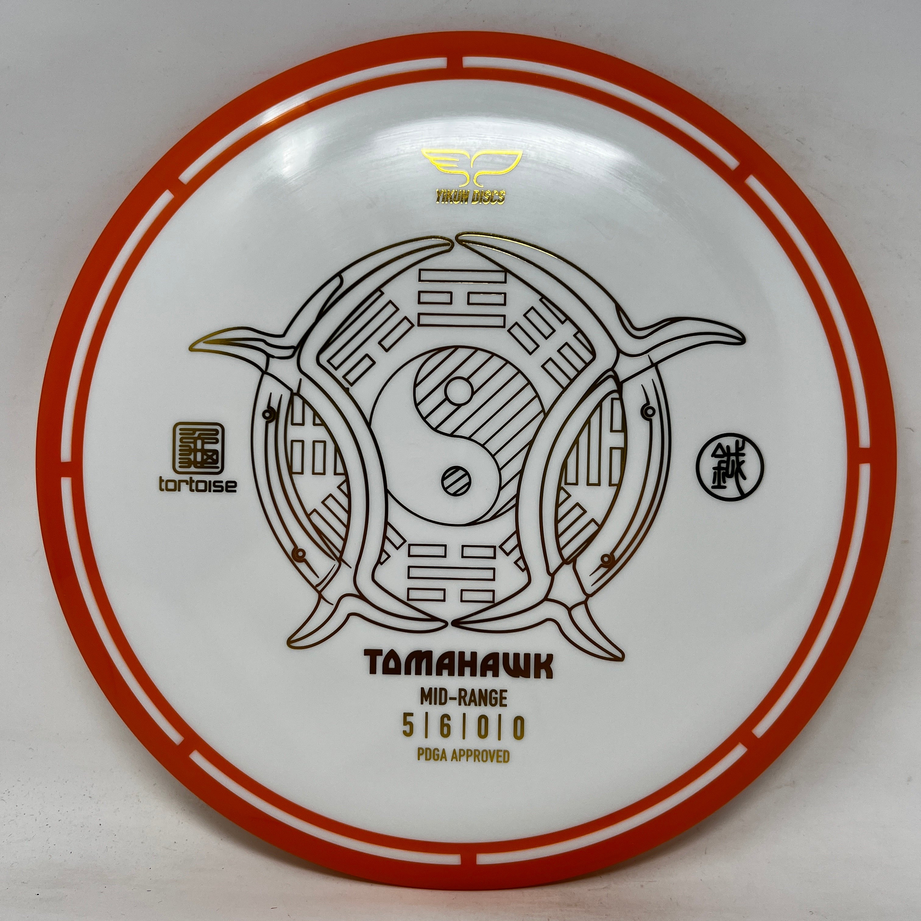 Yikun Discs Tomahawk | Foundation Disc Golf