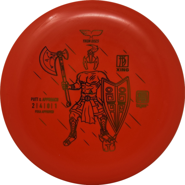 Xing-Yikun Discs-Foundation Disc Golf