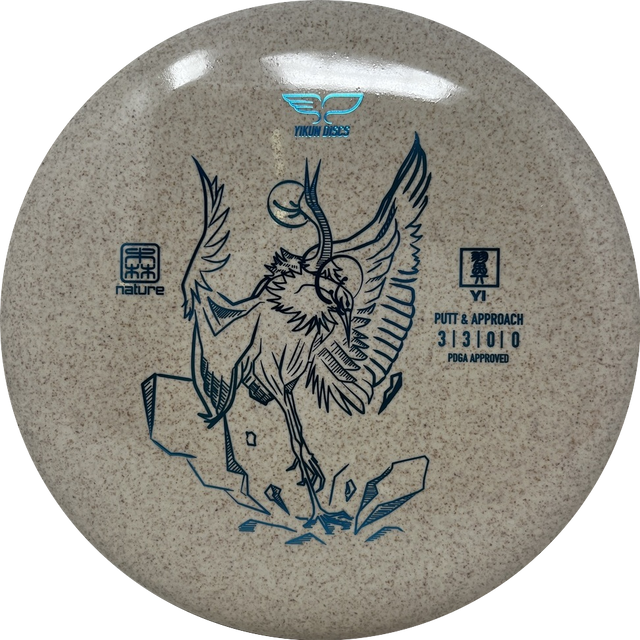 Yi-Yikun Discs-Foundation Disc Golf