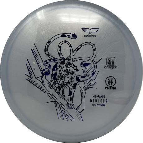 Zheng-Yikun Discs-Foundation Disc Golf